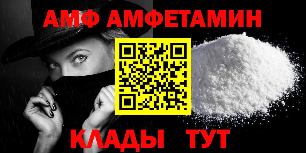 ГАШ Мурино