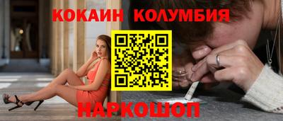 скорость mdpv Чапаевск