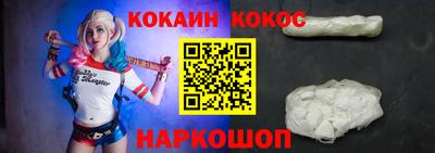 мефедрон Чебоксары