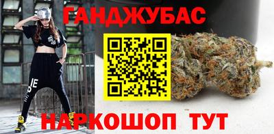 альфа пвп Усть-Джегута
