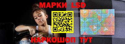 альфа пвп Усть-Джегута