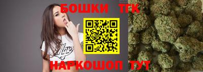 альфа пвп Усть-Джегута