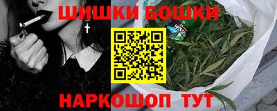 альфа пвп Усть-Джегута