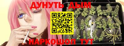 бутик Усть-Илимск