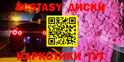 альфа пвп Усть-Джегута