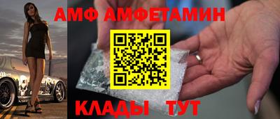 мефедрон Чебоксары