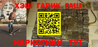 скорость mdpv Чапаевск