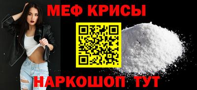 бутик Усть-Илимск