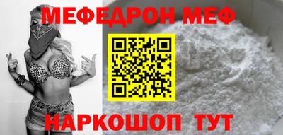 бутик Усть-Илимск