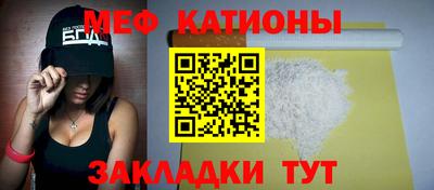 бутик Усть-Илимск